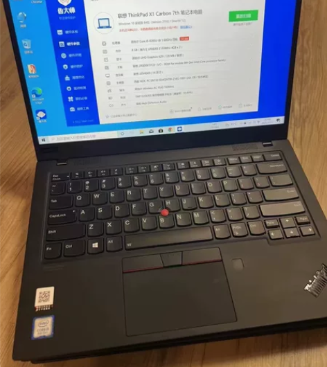 ThinkPad x1 Carbon 20...