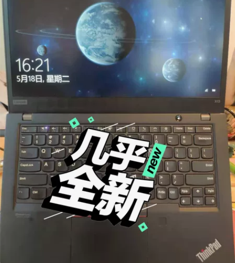 品牌型号 Thinkpad x13 amd...