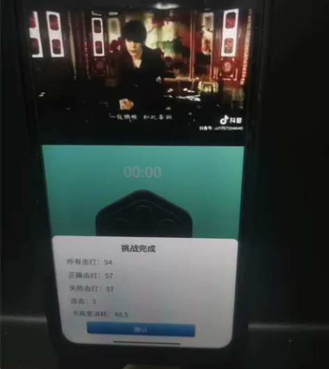 现货直发liteboxer拳击是一项特别酷...