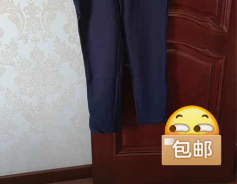艾曼琳休闲女款，藏蓝色，33码，工装裤也可...