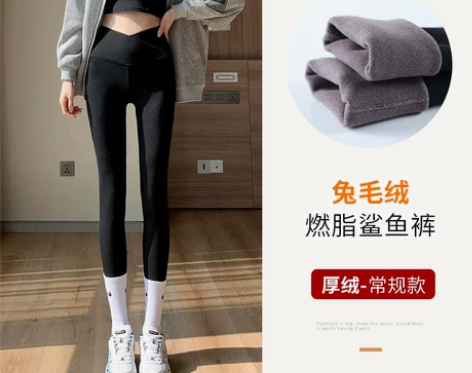 拉夏贝尔鲨鱼裤女外穿春秋冬加绒收腹提臀紧身...