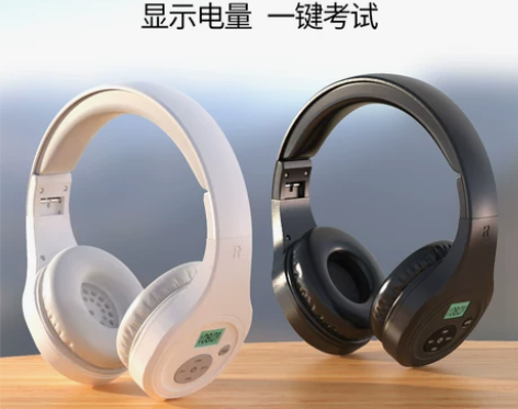 ?以镭 耳机  英语四六级 黑色 几乎全新...