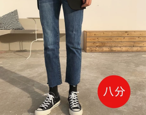 ?2018春季新款韩版蓝色高腰软妹直筒牛仔...