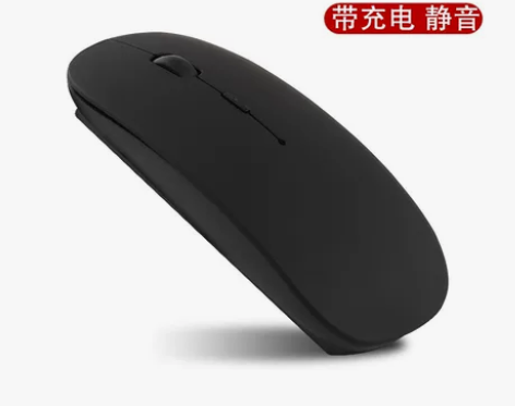 蓝牙鼠标带充电 感兴趣的话点“我想要”和我...