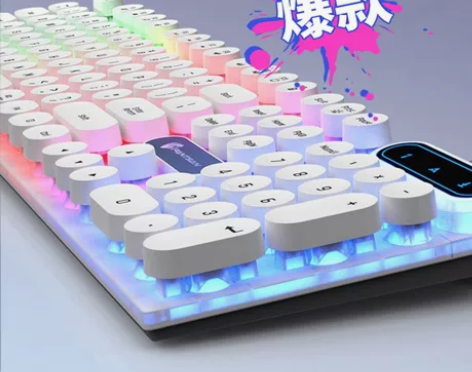 【亏本转出】吃鸡键盘鼠标套装悬浮机械手感键...