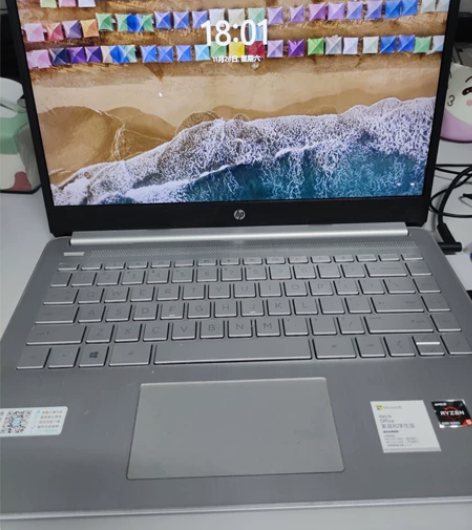 HP/惠普 星14R5-5500U，学生自...