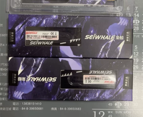 【新】枭鲸8GB DDR4 2666MHz...