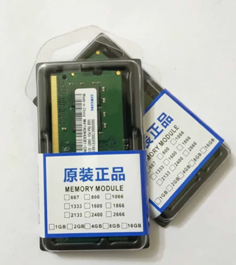 三星16G DDR4 2666/2400笔...
