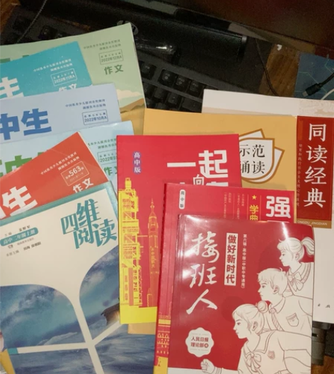 出闲置书籍（图上的书都给你）。 高中生感兴...