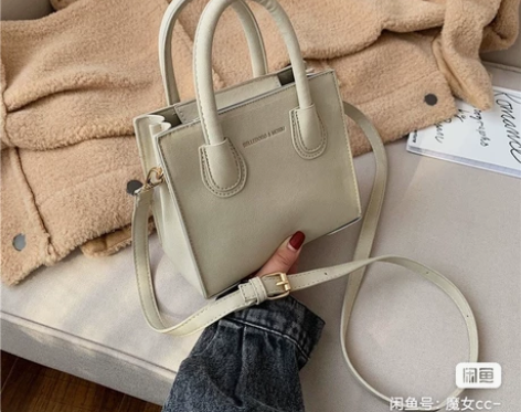 法国小众女包包2022新款潮斜挎包女百搭i...