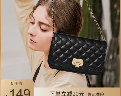 【礼遇价】GOLF包包2021新款潮菱格链...