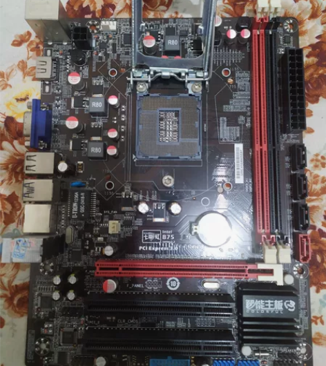 七彩虹C.B75K V22主板 成色好...