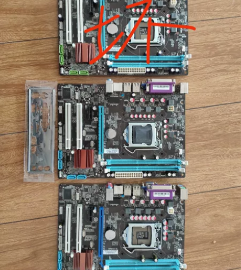 3块H55主板 vGA+hdmi高清接口，...