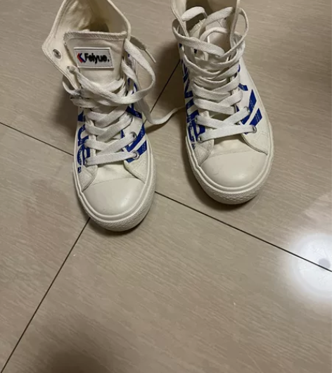 帆布鞋37码出运费就行免费送 感兴趣的话点...