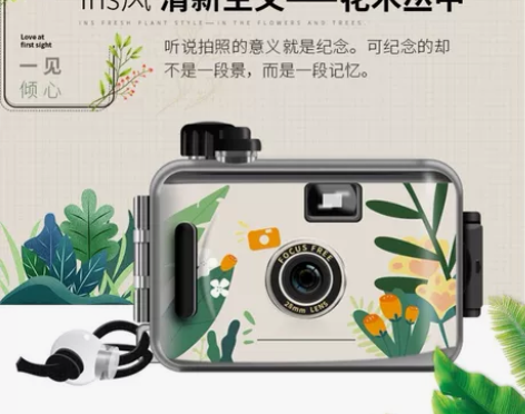 照相机学生党数码拍立得自带美颜直接出片傻