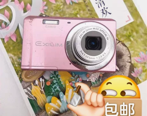 实图Casio/卡西欧 EX-ZS5数码相...