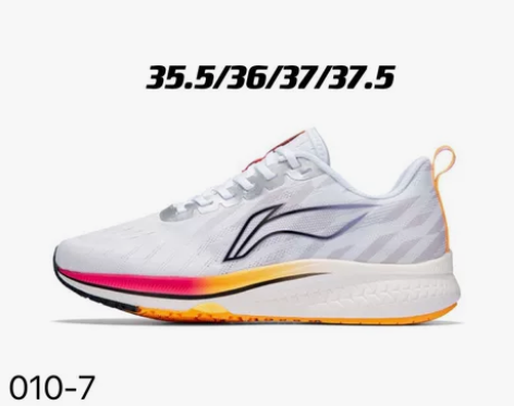 李宁赤兔5减震休闲运动鞋 全新发货，尺码如...