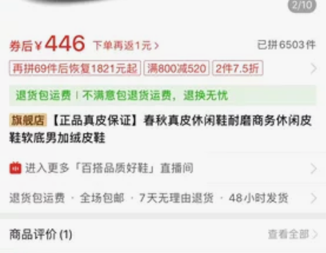 骆驼卡其色41。特价【正品真皮保证】春秋真...