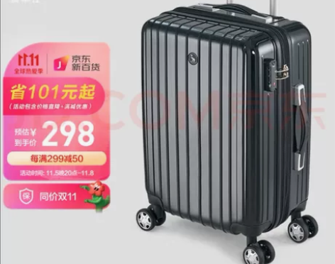 爱华仕（OIWAS）行李箱女24英寸扩容加...