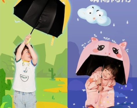 KK树儿童雨伞晴雨两用女孩遮阳伞防紫外线幼...