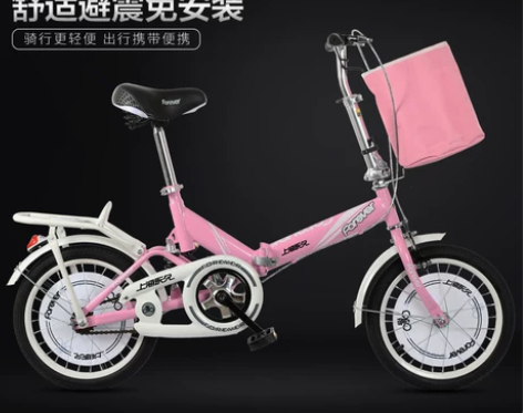 永久儿童自行车单车女孩男孩6-12岁小学生...