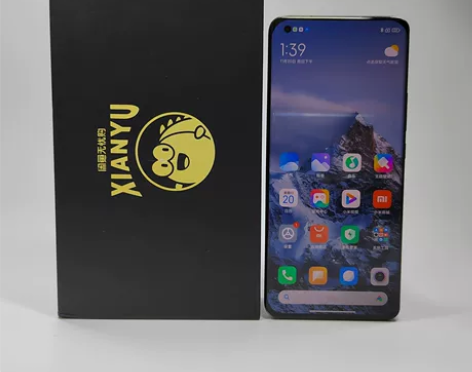 95新MIUI/小米 小米 11 Ultr...