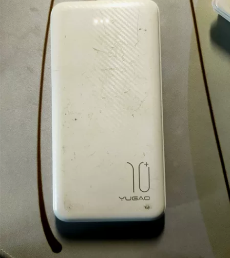 闲置一块YUGAO充电宝10000毫安 感...