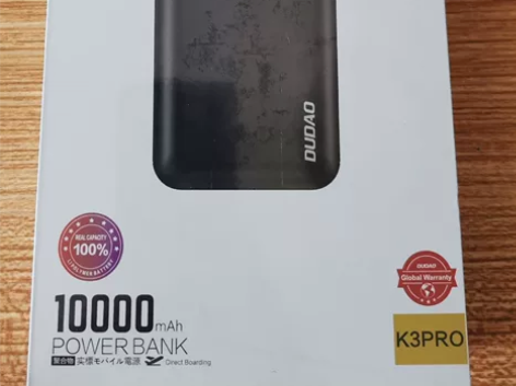 独到充电宝 全新 型号K3PRO 未拆封 ...