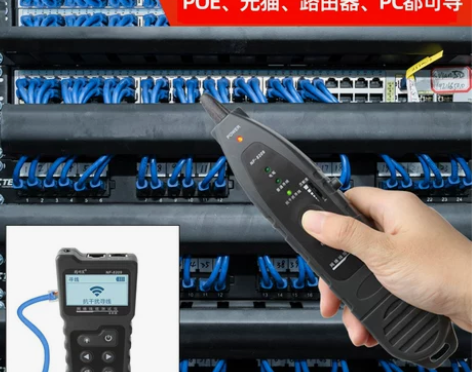 网络寻线仪 寻线仪网线查线器精明鼠NF-8...