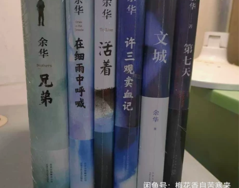 捡漏买的越多越便宜！什么书都有百年孤独 时...