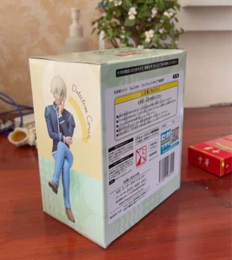 【自营】日本 世嘉SEGA 名侦探柯南 压...