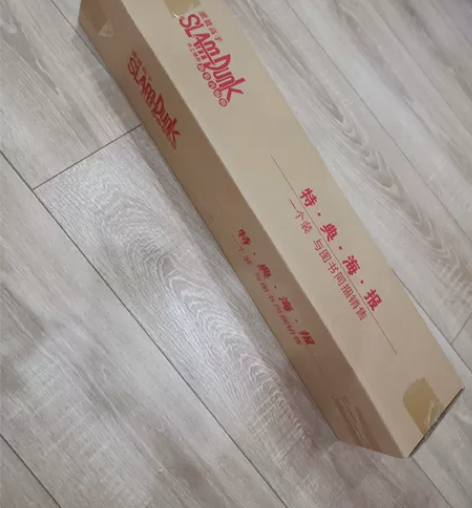 灌篮高手新装在编长春首销特典海报(仅拆纸箱...