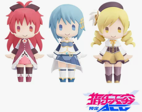 预定 GSC HELLO GOOD SMI...