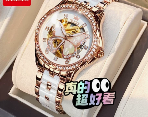 （全新）女士手表  发欧利时品牌手表全自动...