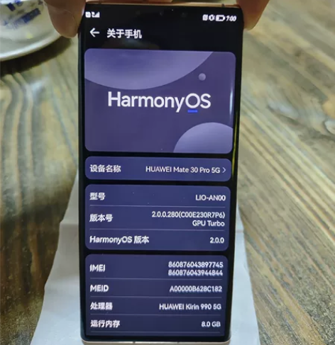 华为mate30pro 自用,8+128无...