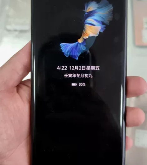 ?华为mate40pro 8+128黑色 ...