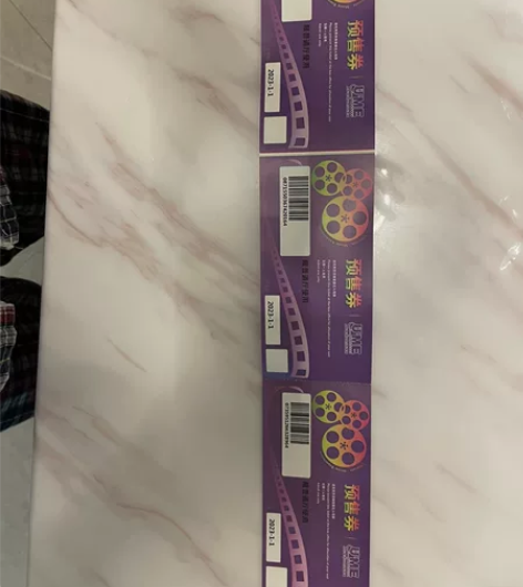 上海新天地UEC国际影城电影票三张，三张9...