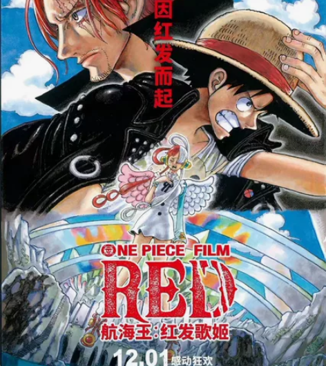 全国影院电影票低价代售 以下为连锁特惠，其...