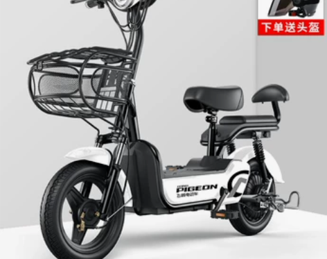 飞鸽小型电动车新国标锂电池电动自行车外卖踏...