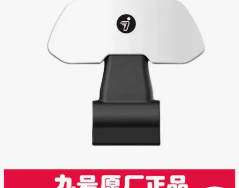 九号电动加高后扶手加长后座专用靠背E100...