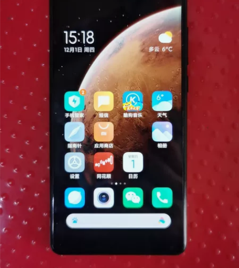 小米mix2 小米mix2  6+64 手...