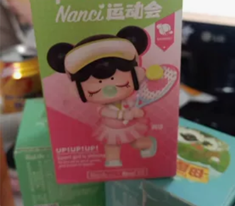 若来盲盒  运动会系列网球   拆盒未拆袋...