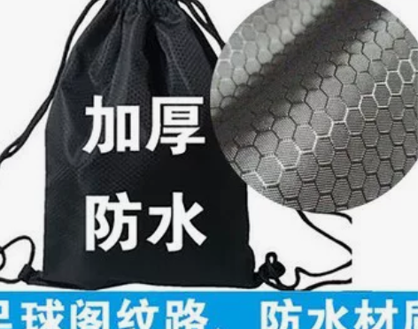 篮球包篮球 篮球包抽绳袋双肩包足球培训背包...