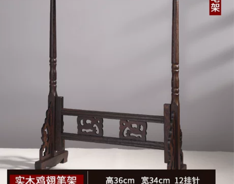 鸡翅木笔架    纯实木两个笔架   价格...