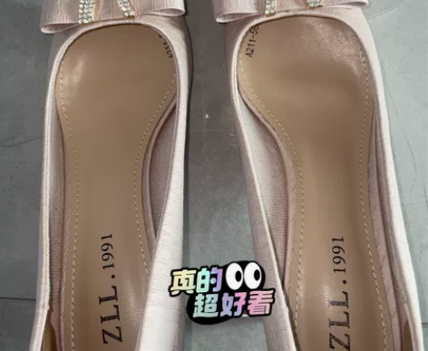 珠莉莱ZLL1991 女鞋,气质款,全新粉...