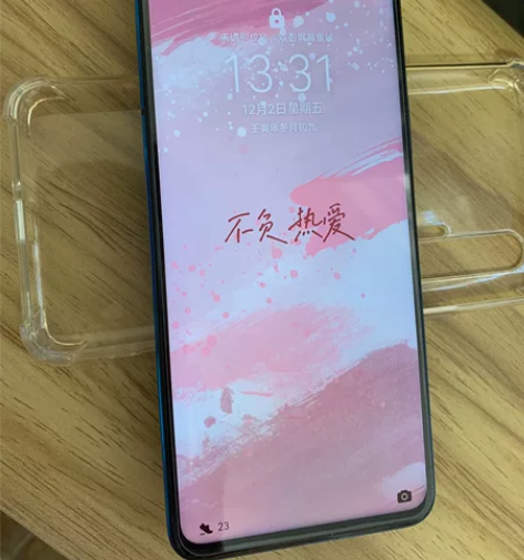 华为nova6 4g版本，8+128边框掉...