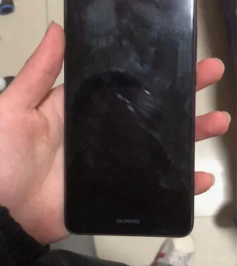 处理了，低价，处理了，华为畅享7plus，...