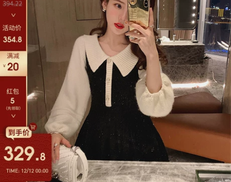 【美美的夏夏 】敲减龄可爱翻领泡泡袖连衣裙...