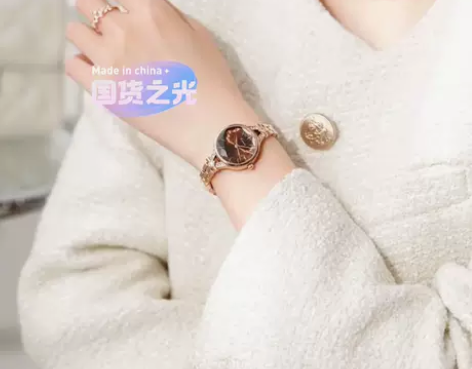 金米欧(KIMIO) 手表女钻石手链精致小...