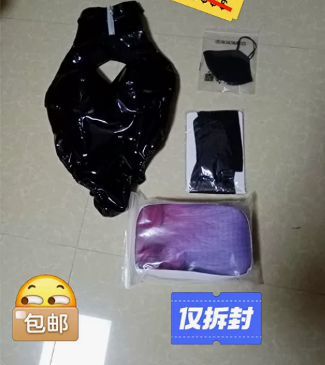 Uwowo悠窝窝 露娜 cosplay高开...